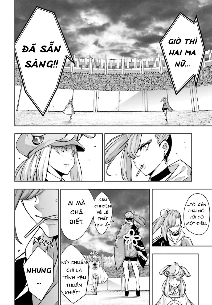 page_13