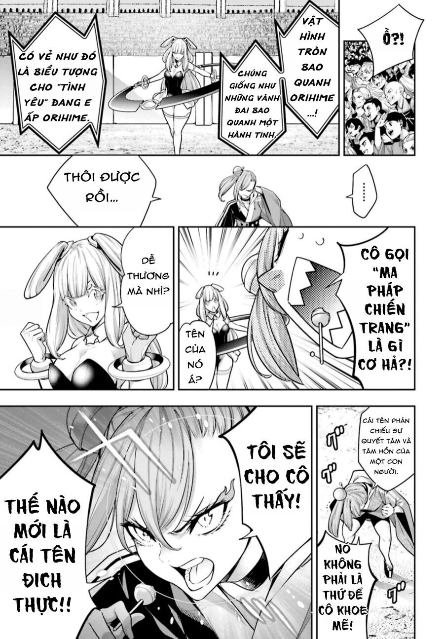 page_18
