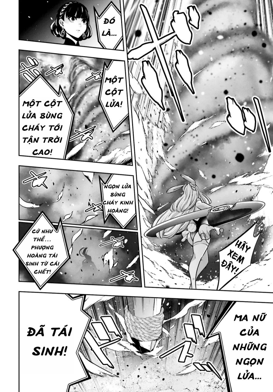 page_19