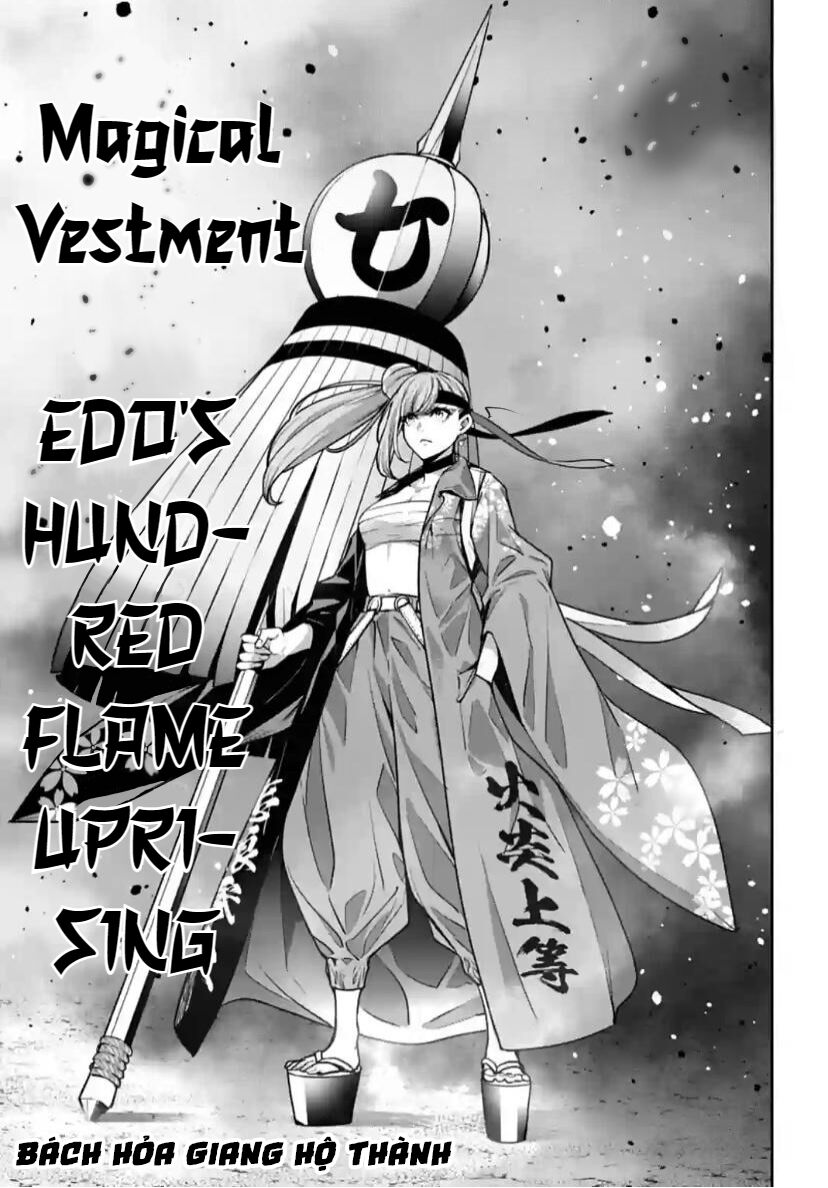 page_20
