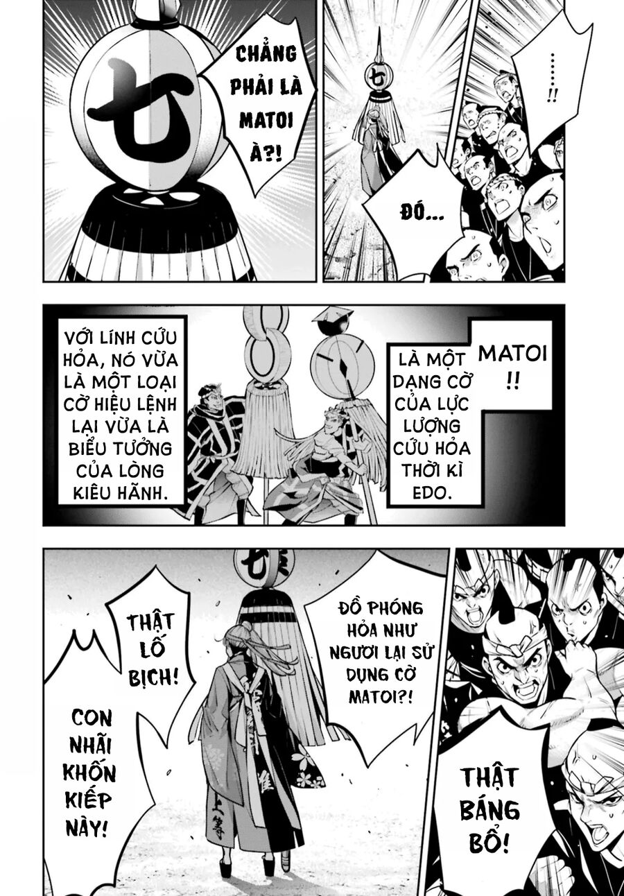 page_21
