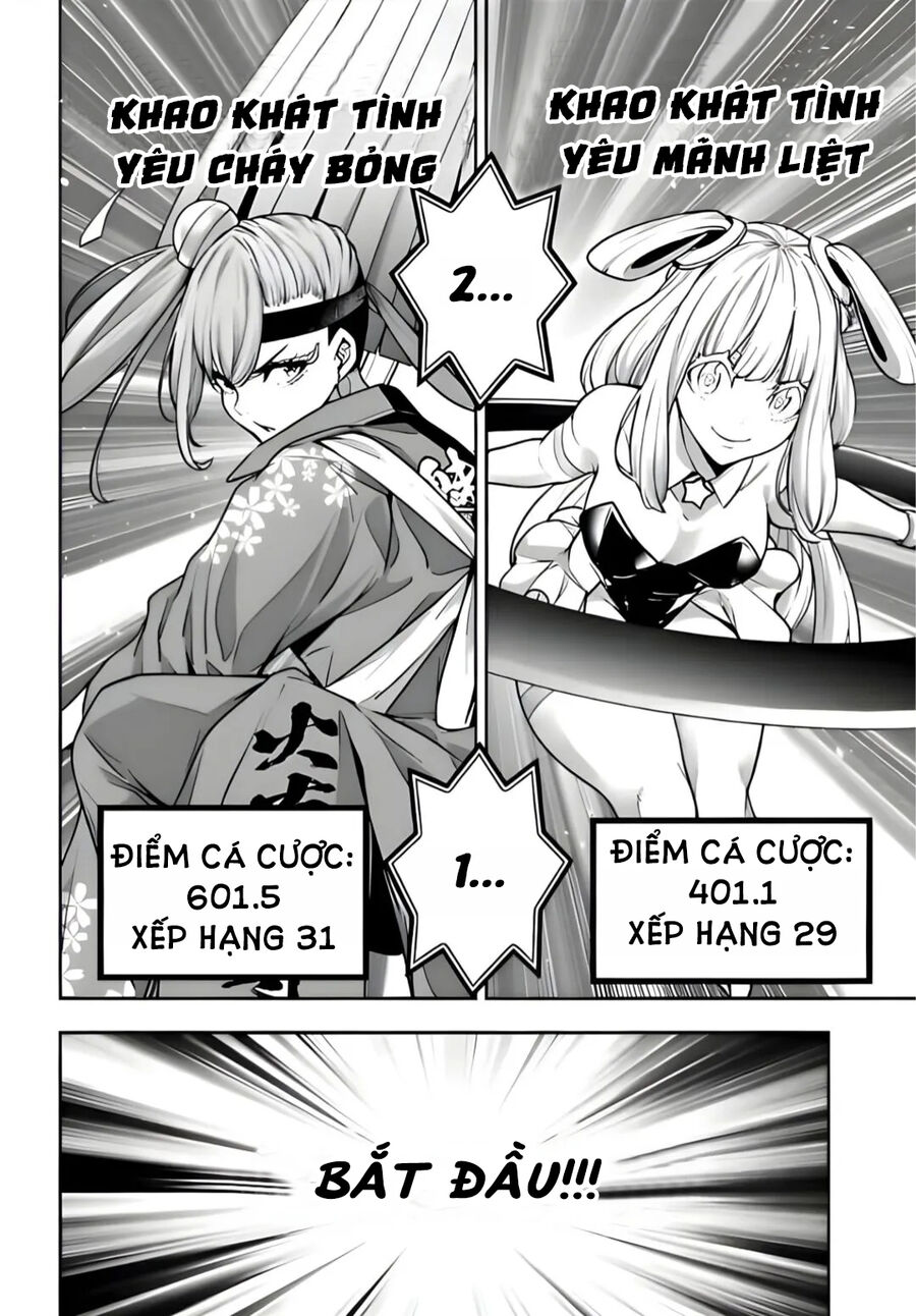 page_23