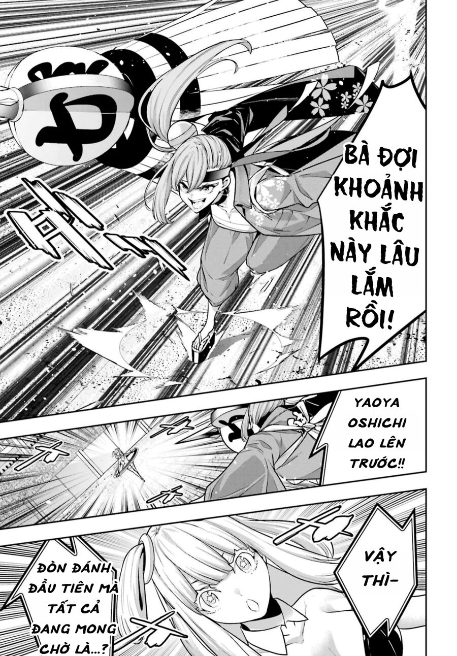 page_24