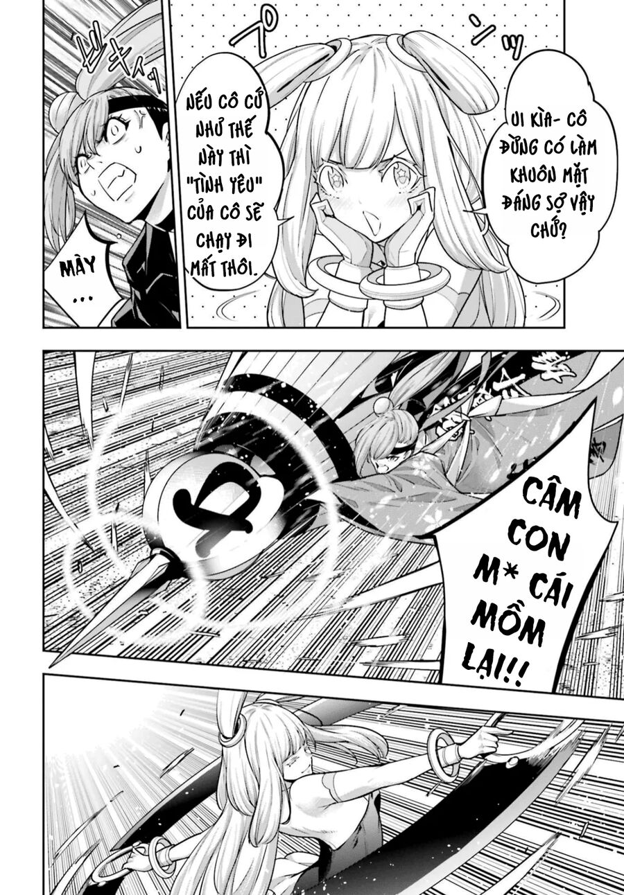 page_25