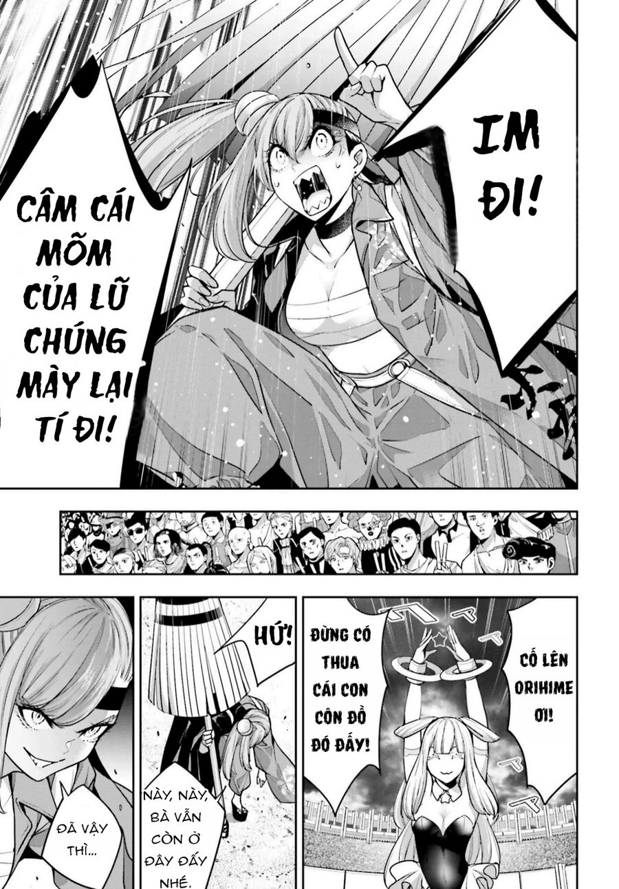 page_32