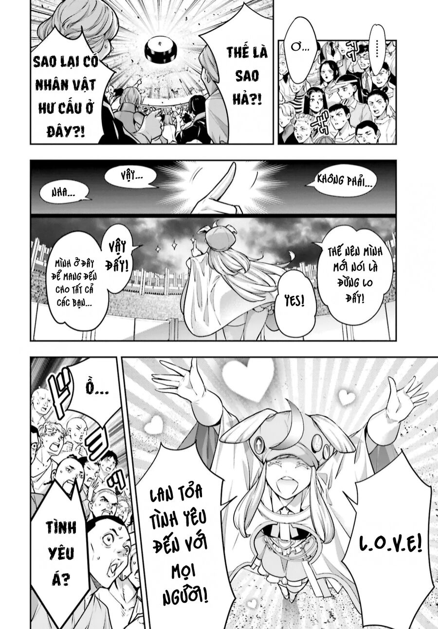 page_7
