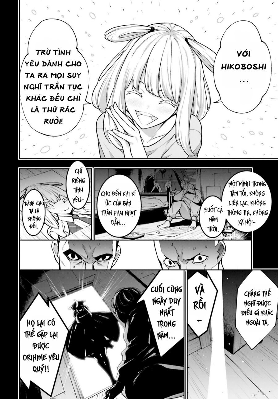 page_13