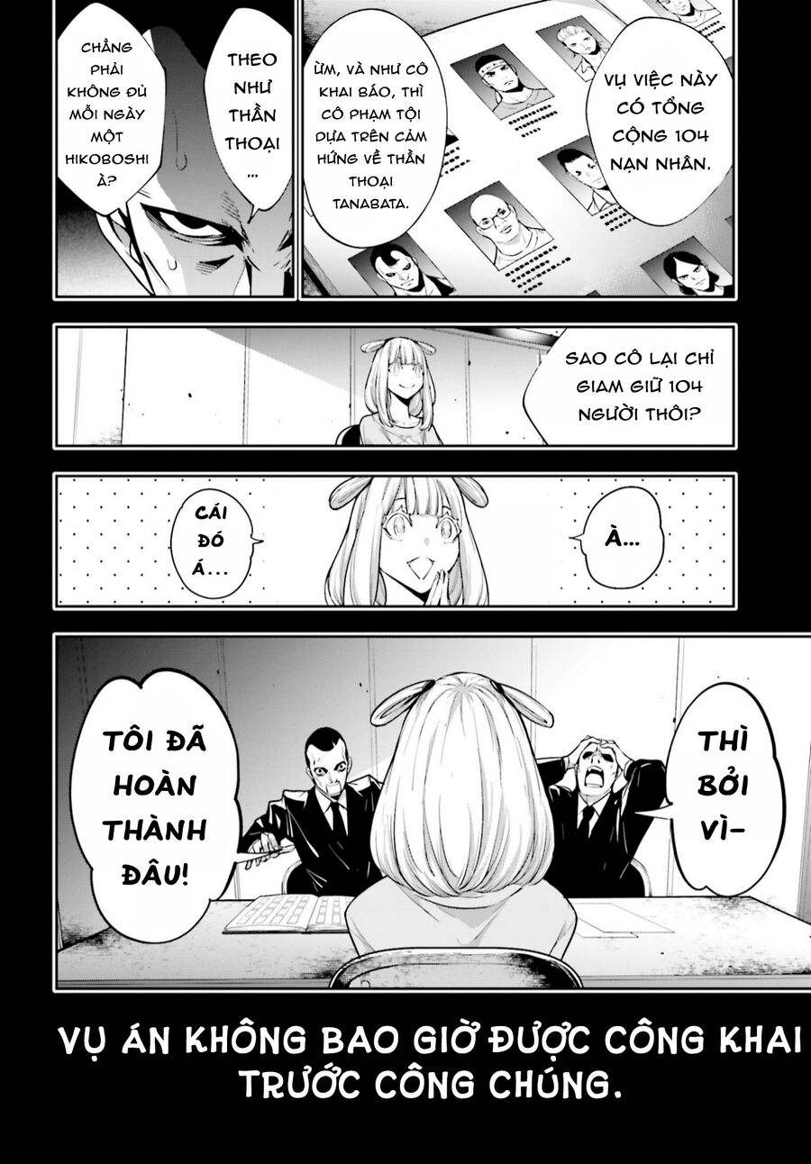 page_15