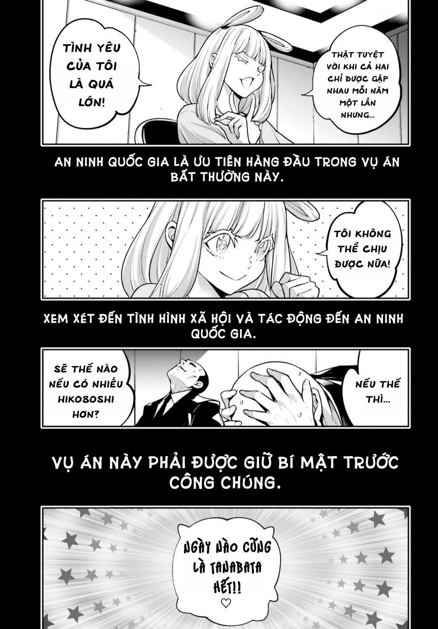 page_16