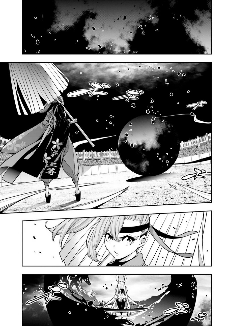 page_18