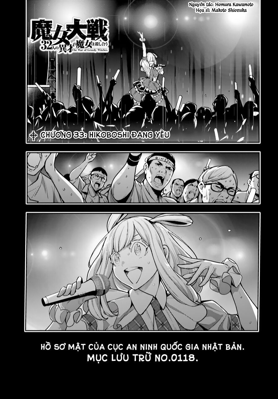page_2