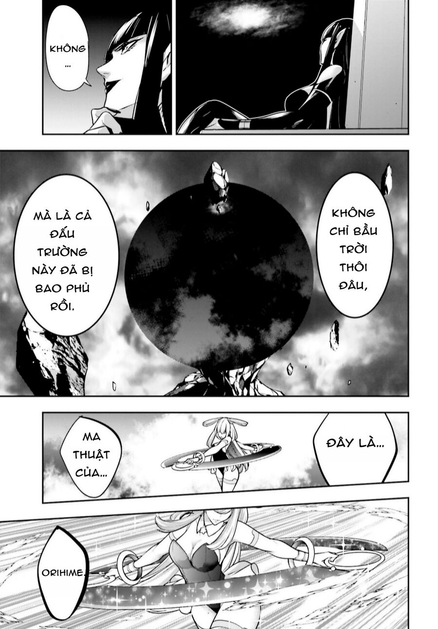 page_20