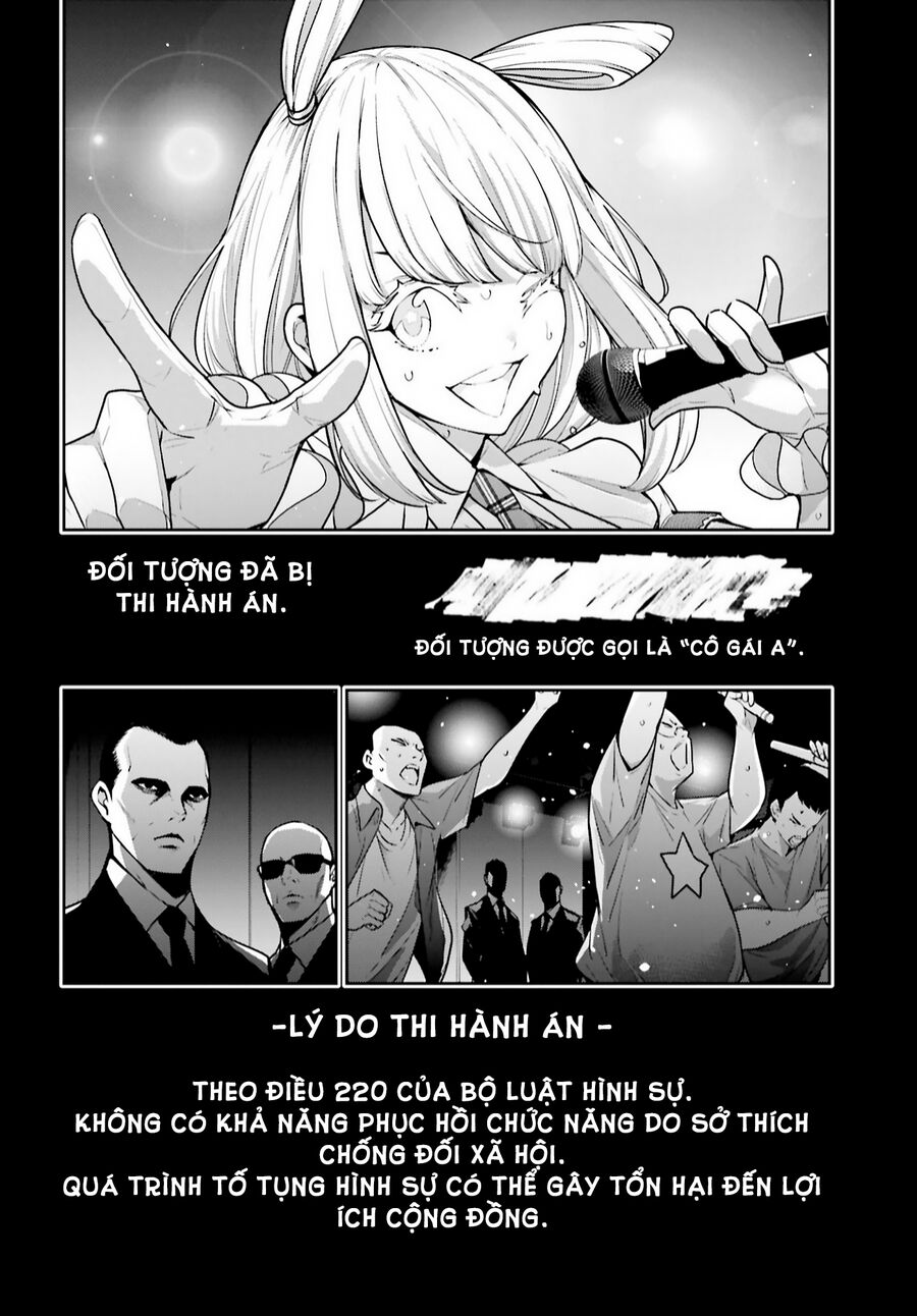 page_3