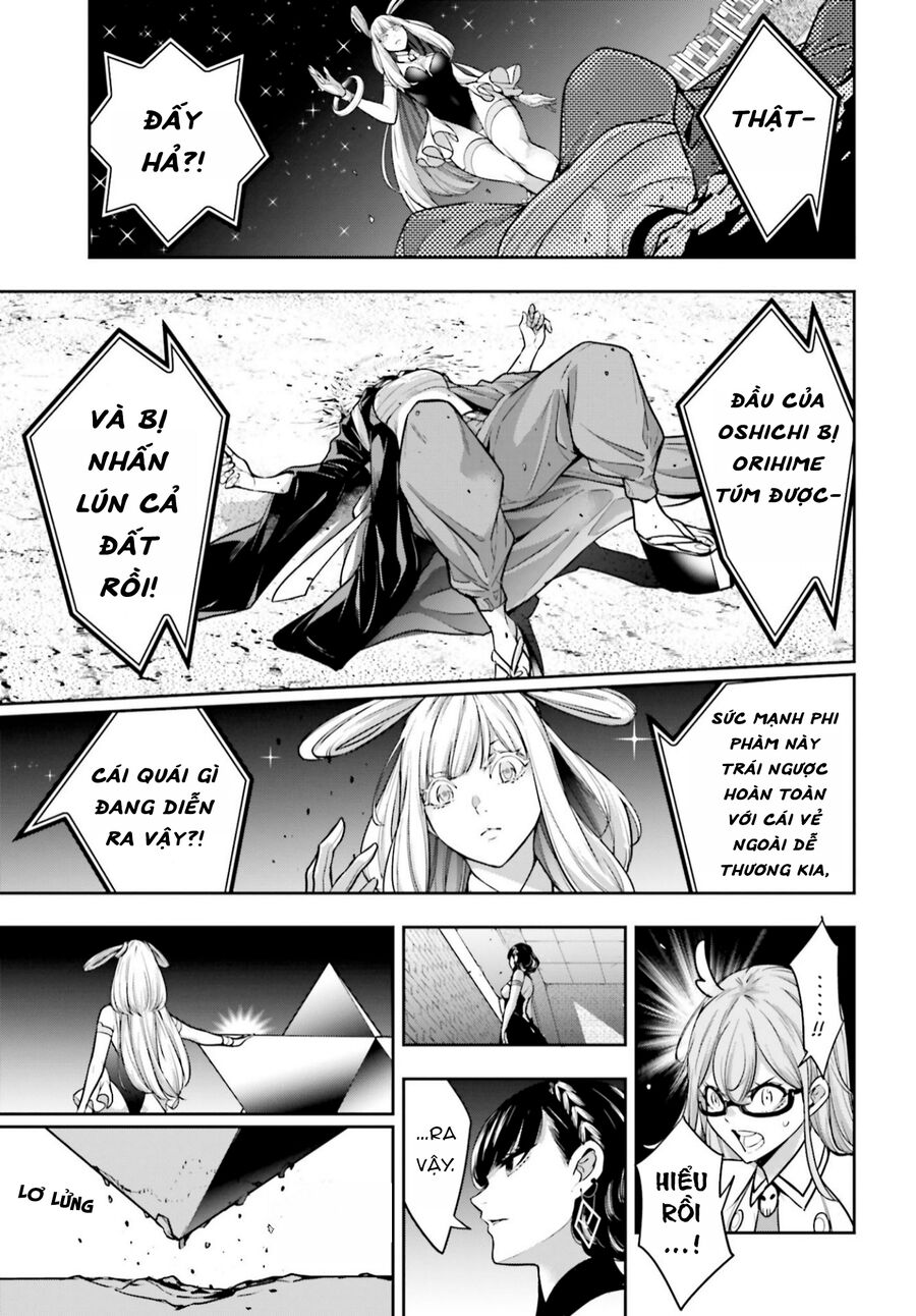 page_33