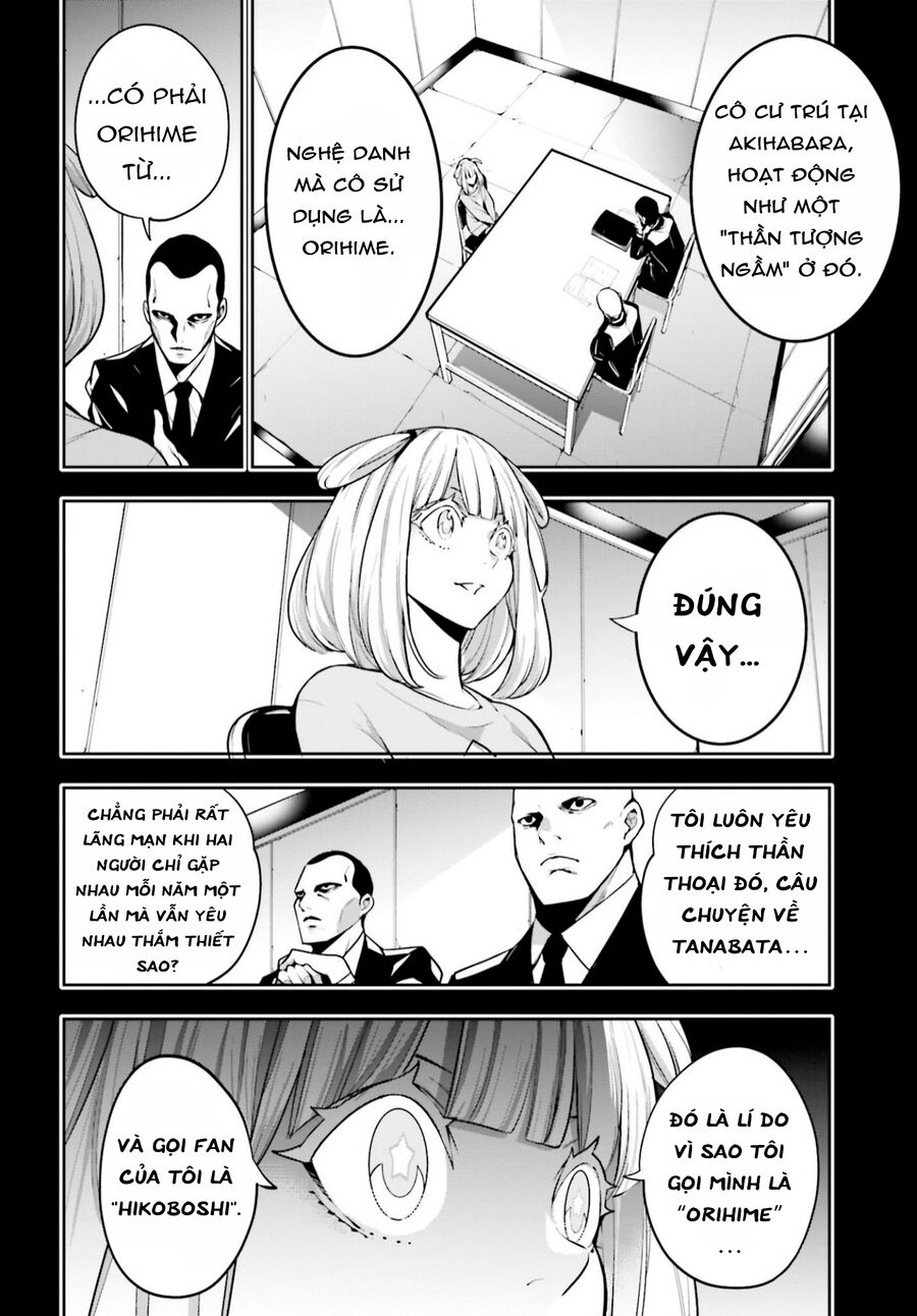 page_5