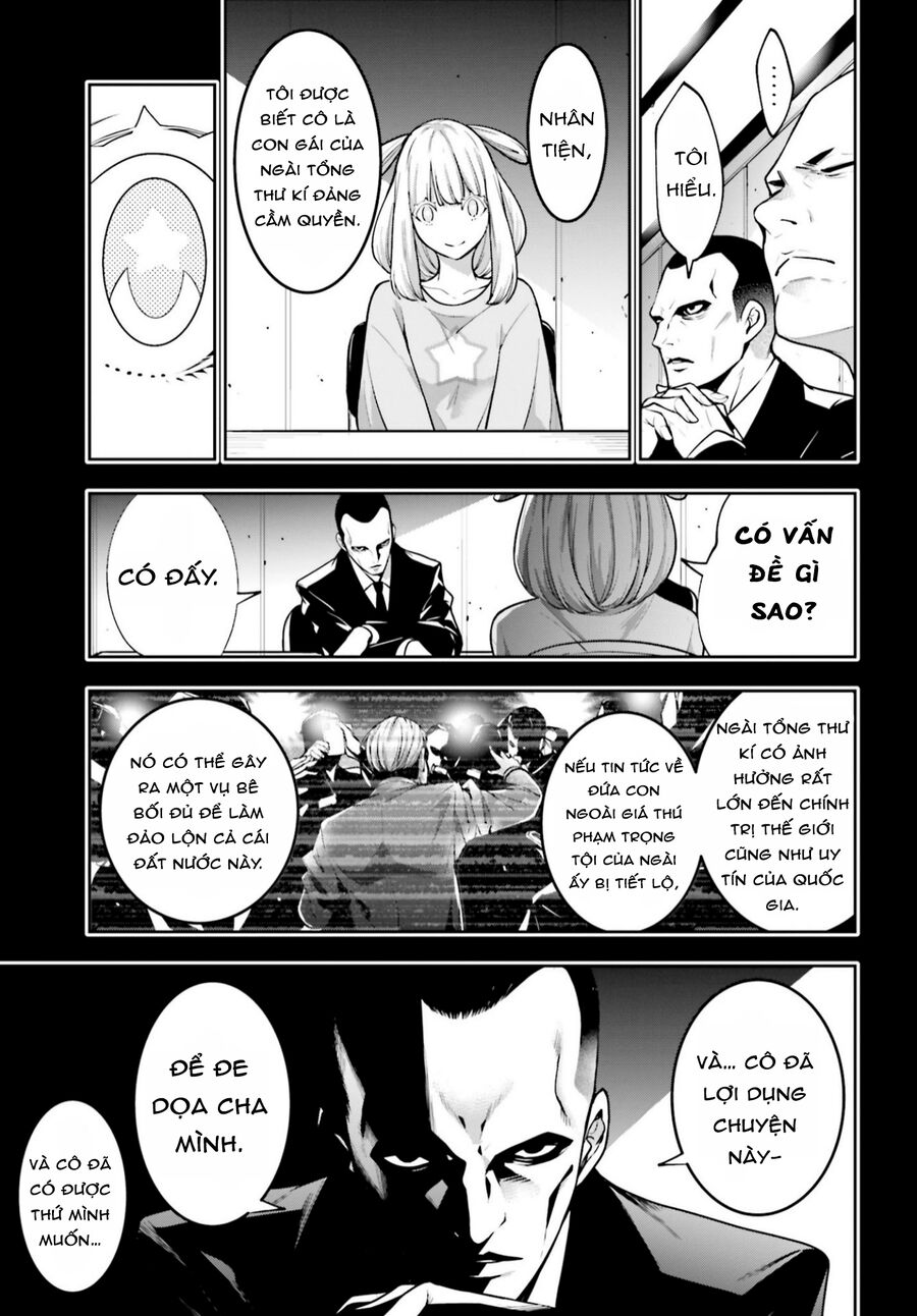 page_6