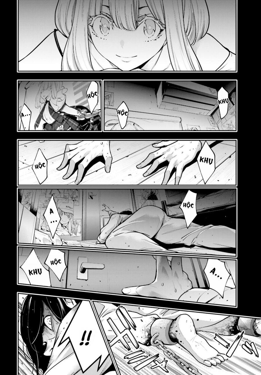 page_7