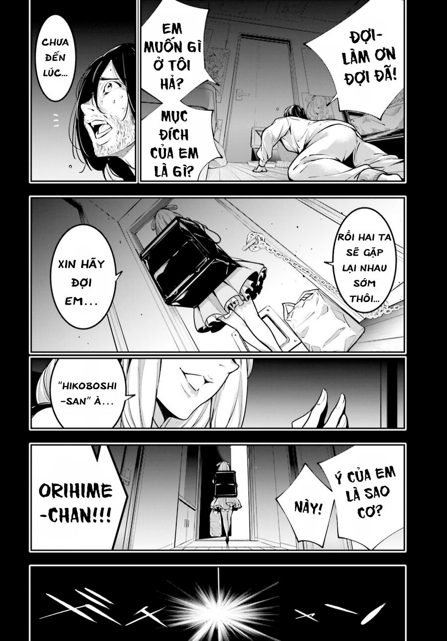 page_9