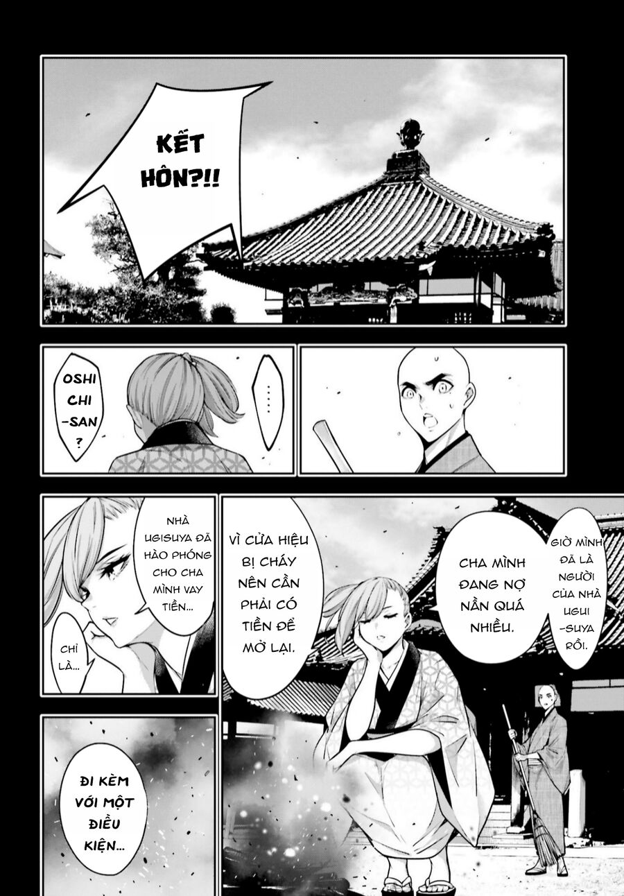 page_11