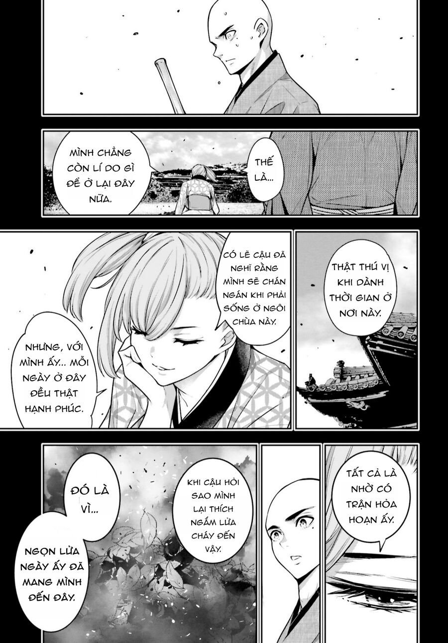 page_12