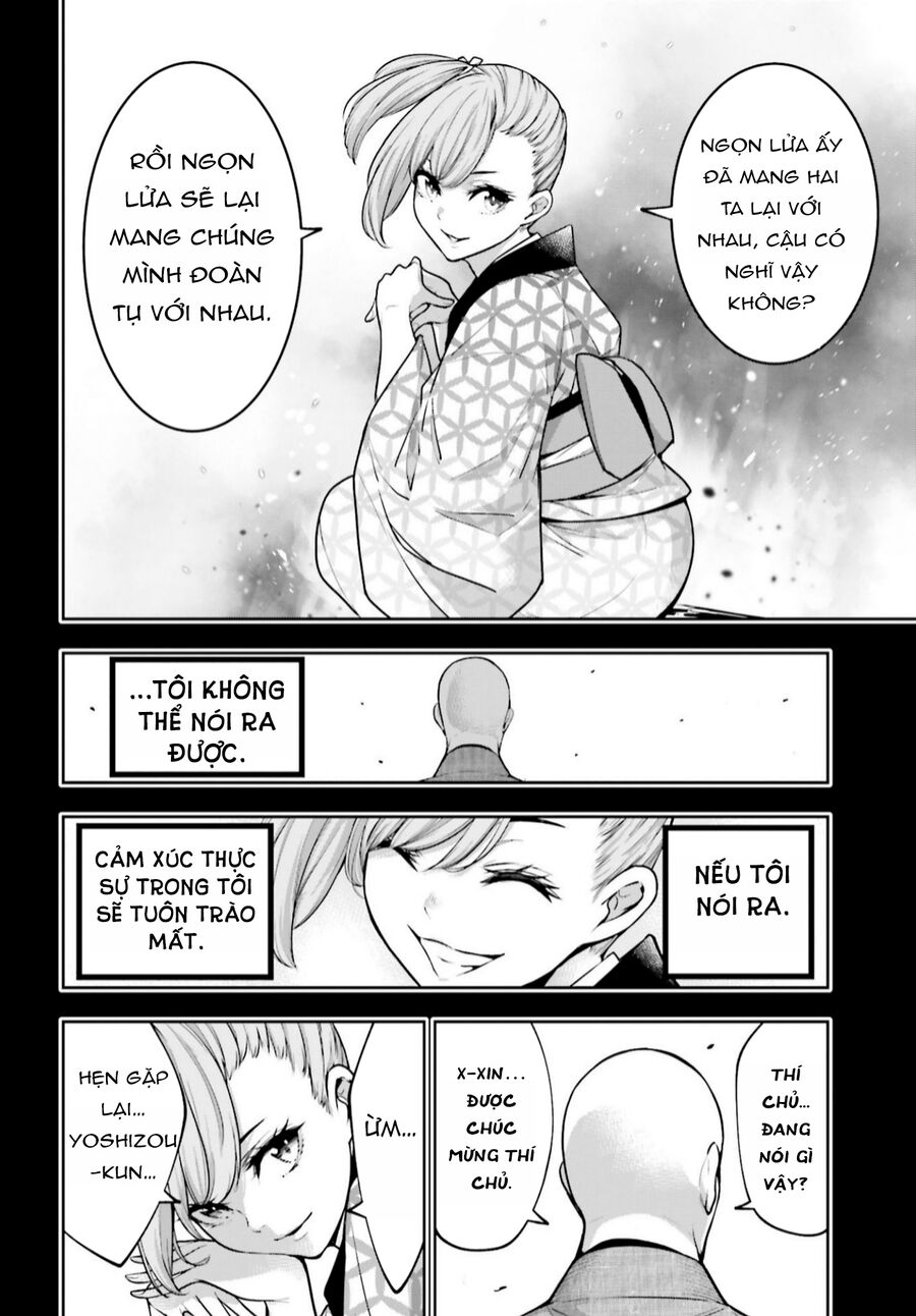 page_13