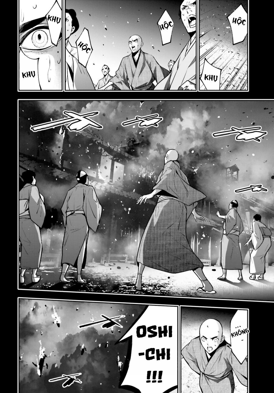 page_15