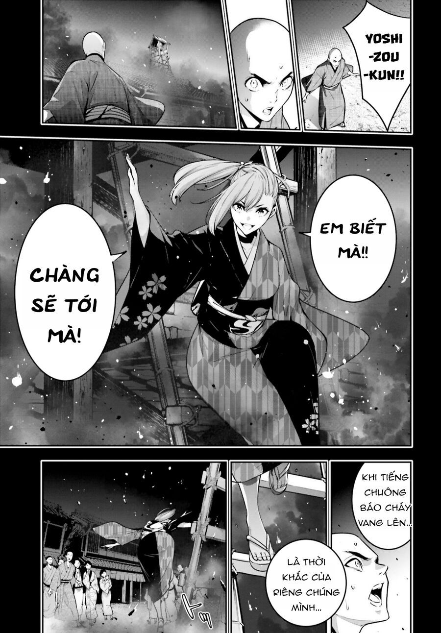 page_16
