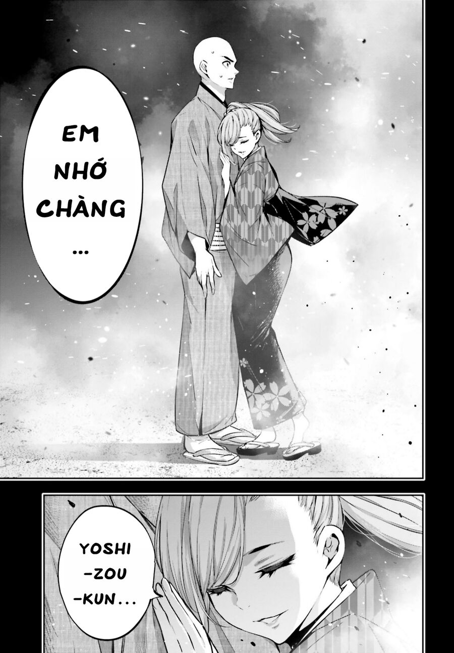 page_18