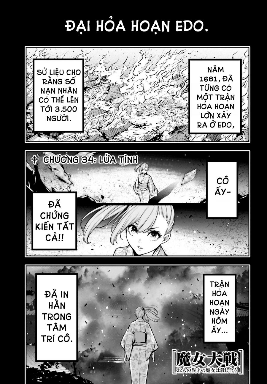 page_2
