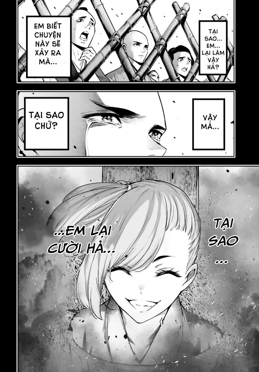 page_21