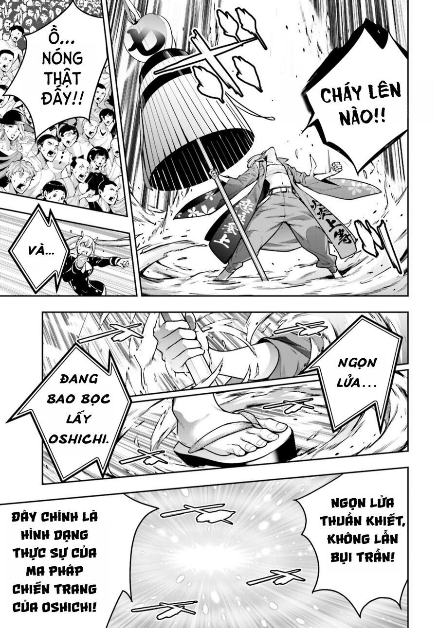 page_24