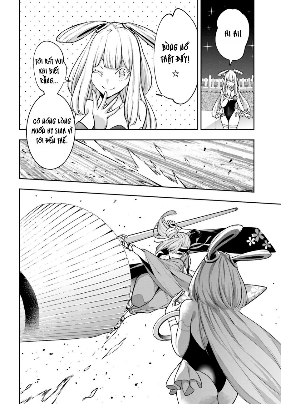 page_27