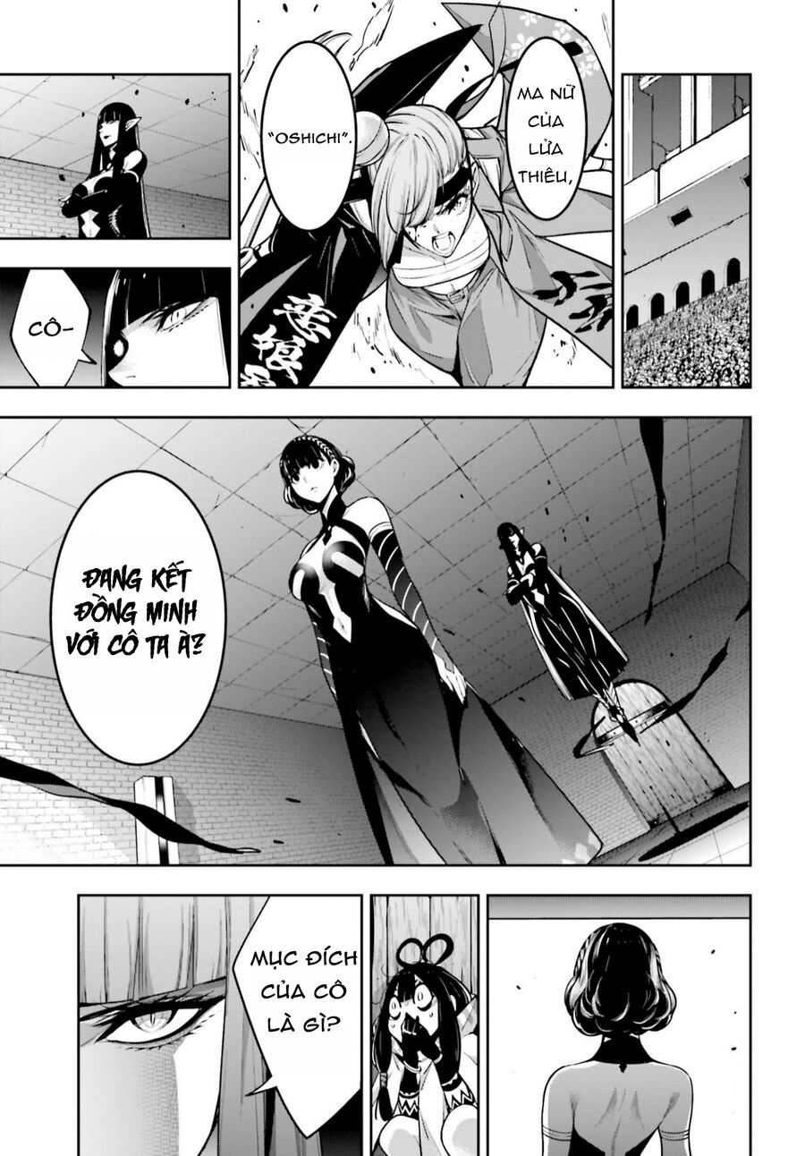 page_12