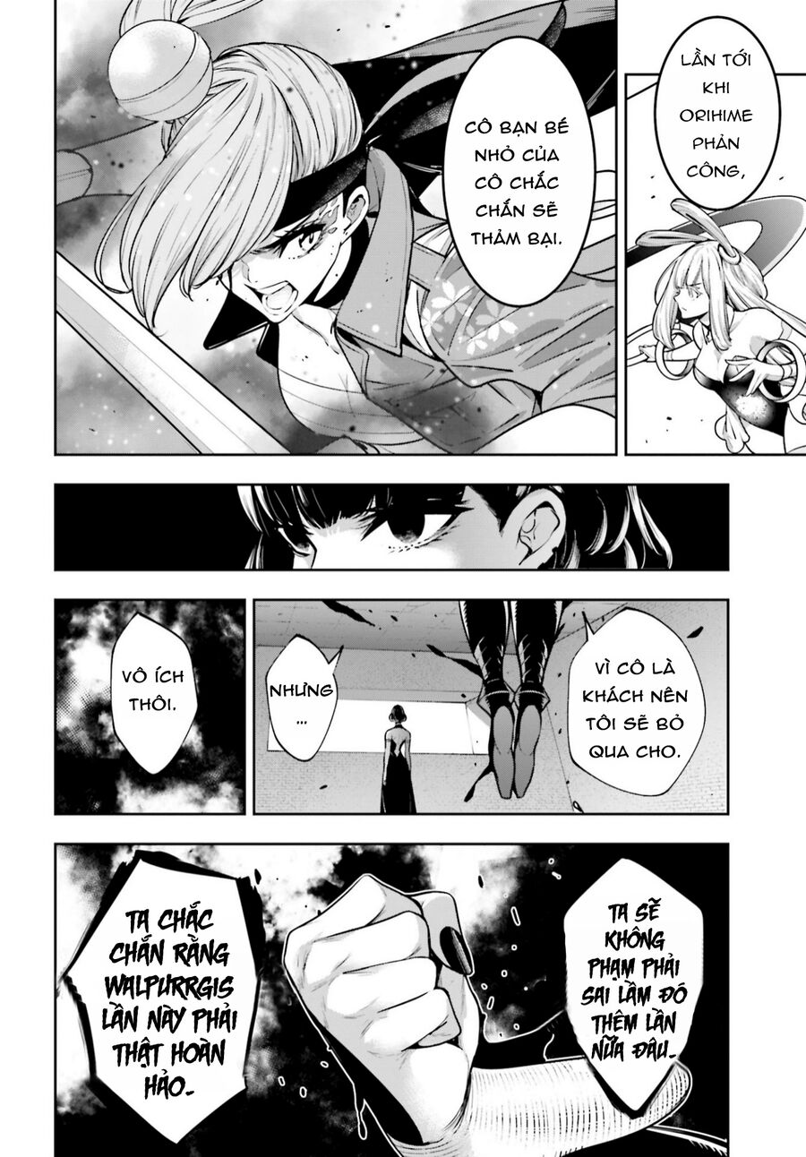 page_15