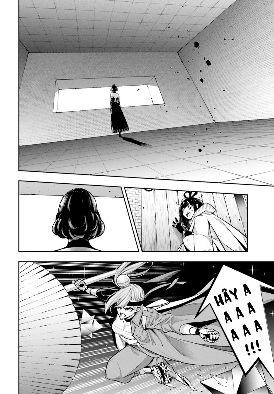 page_17