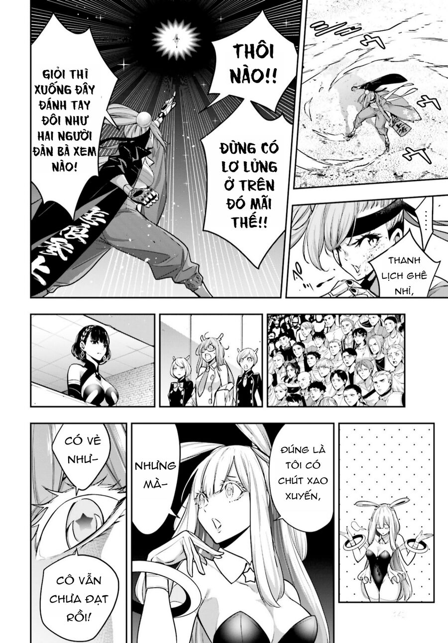 page_21