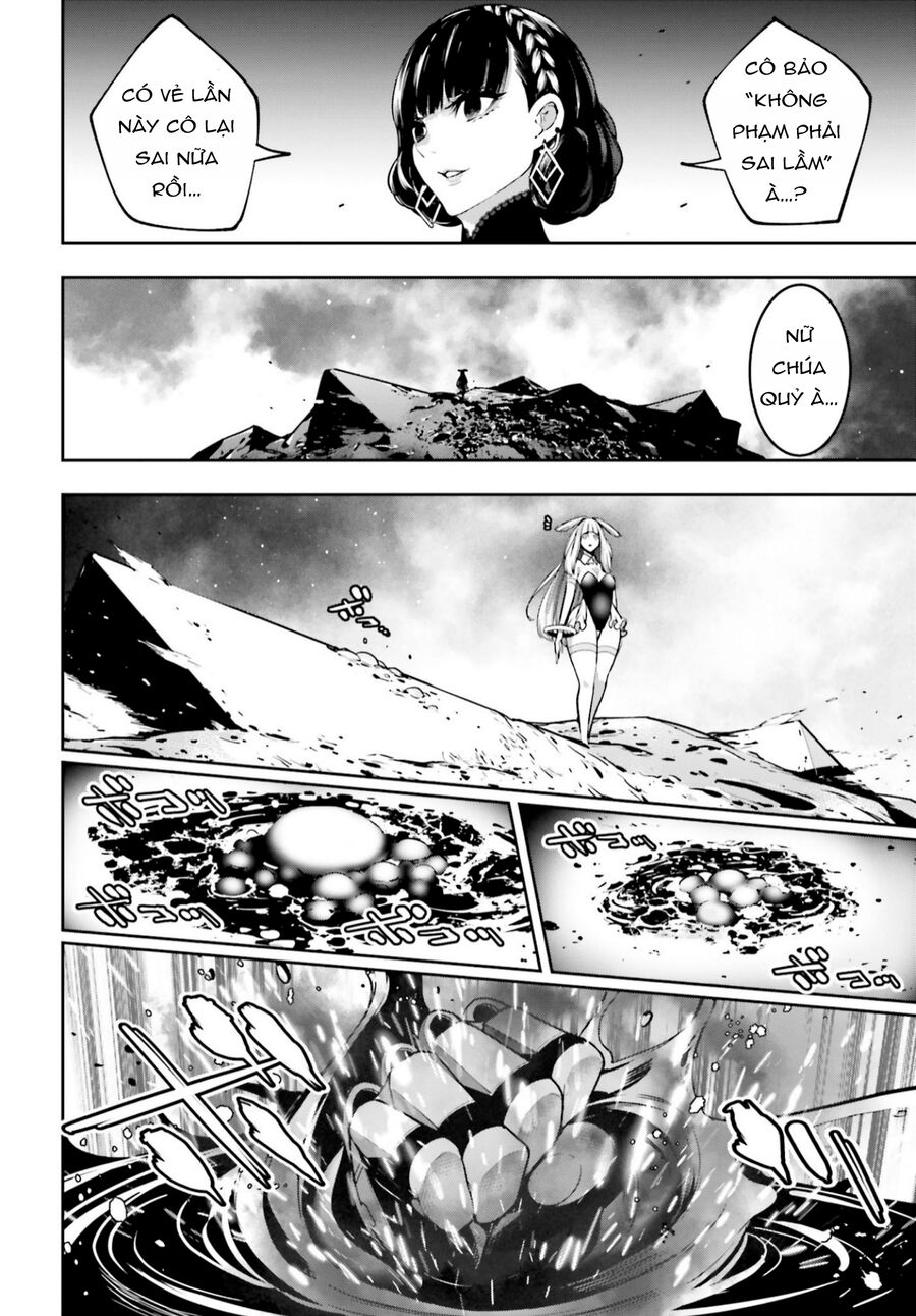 page_27