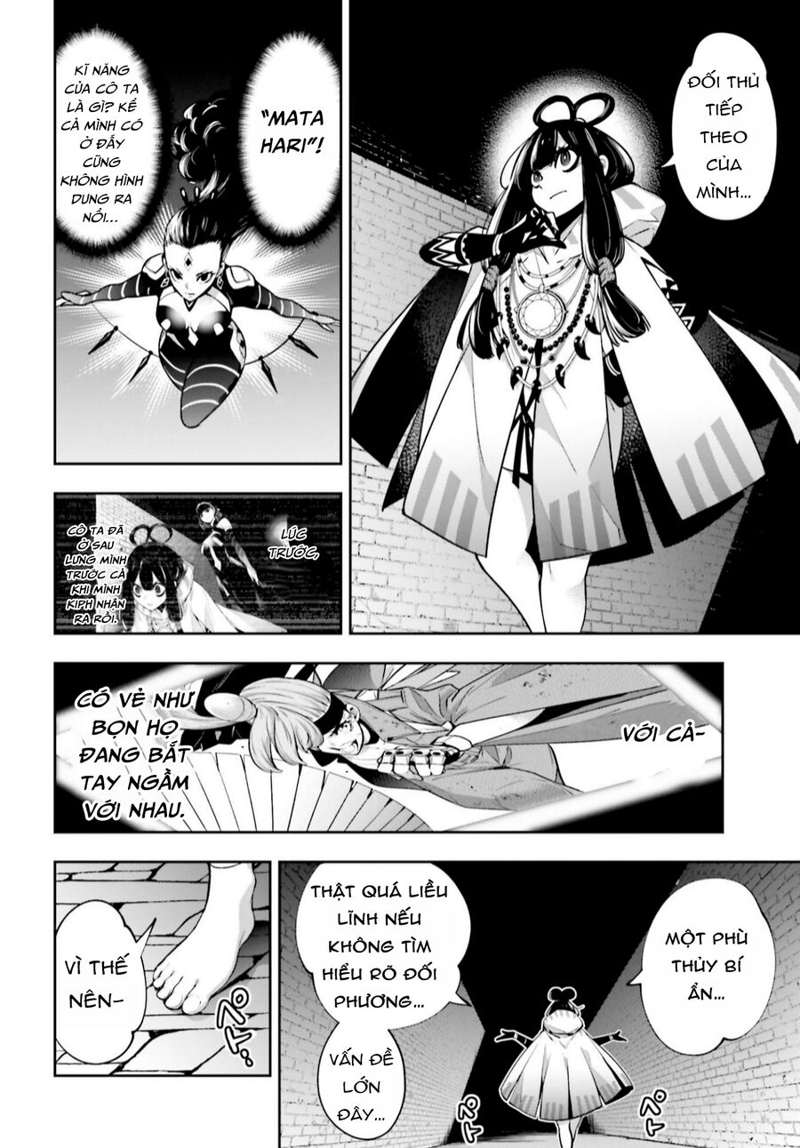 page_3