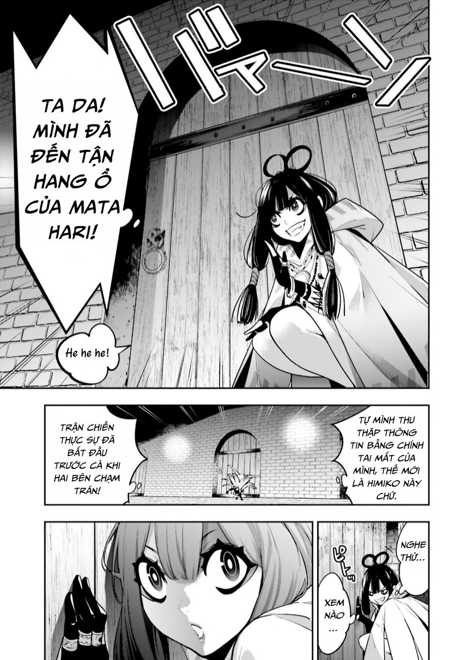 page_4