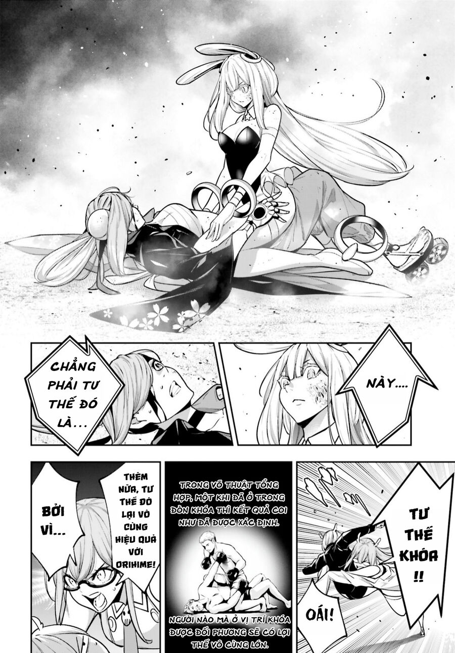 page_11