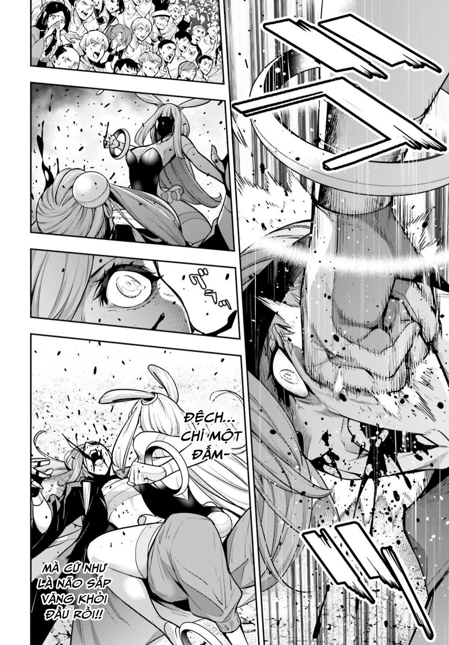 page_13