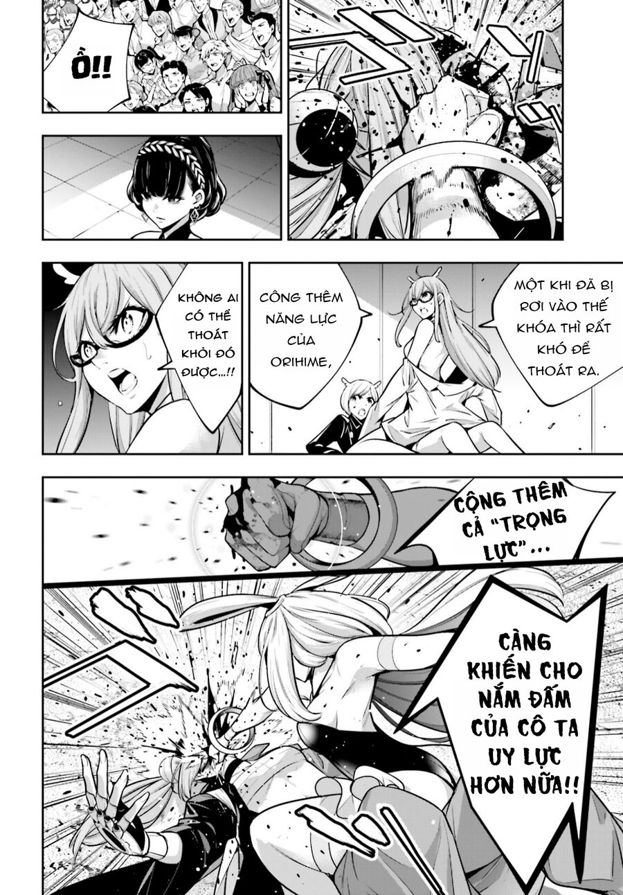 page_15