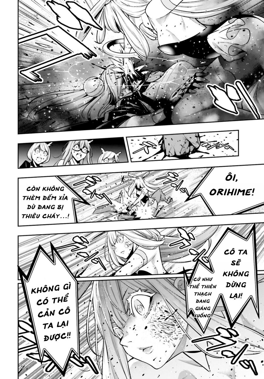page_17