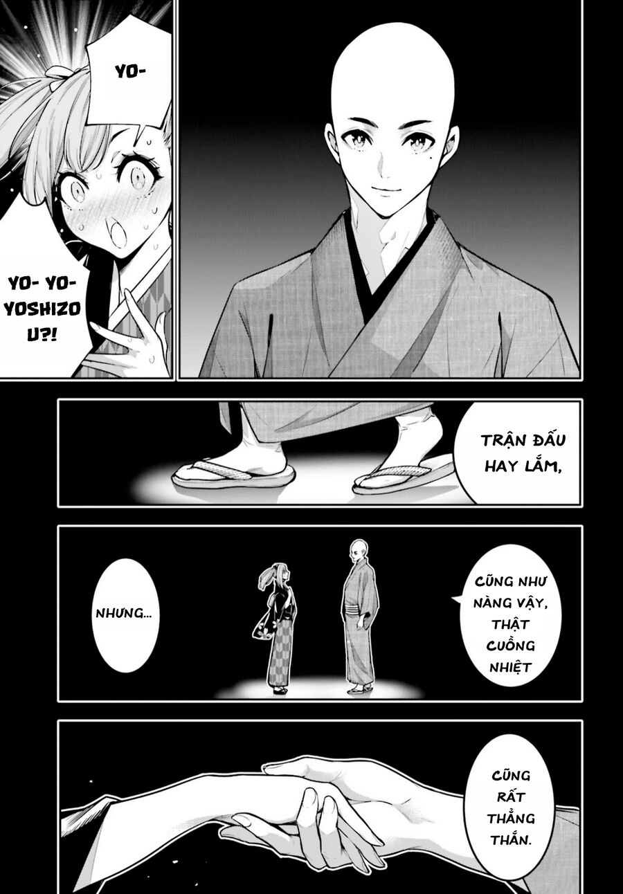 page_20
