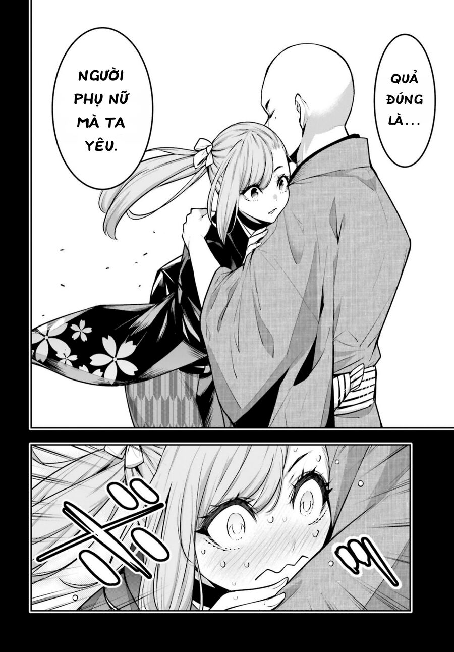 page_21