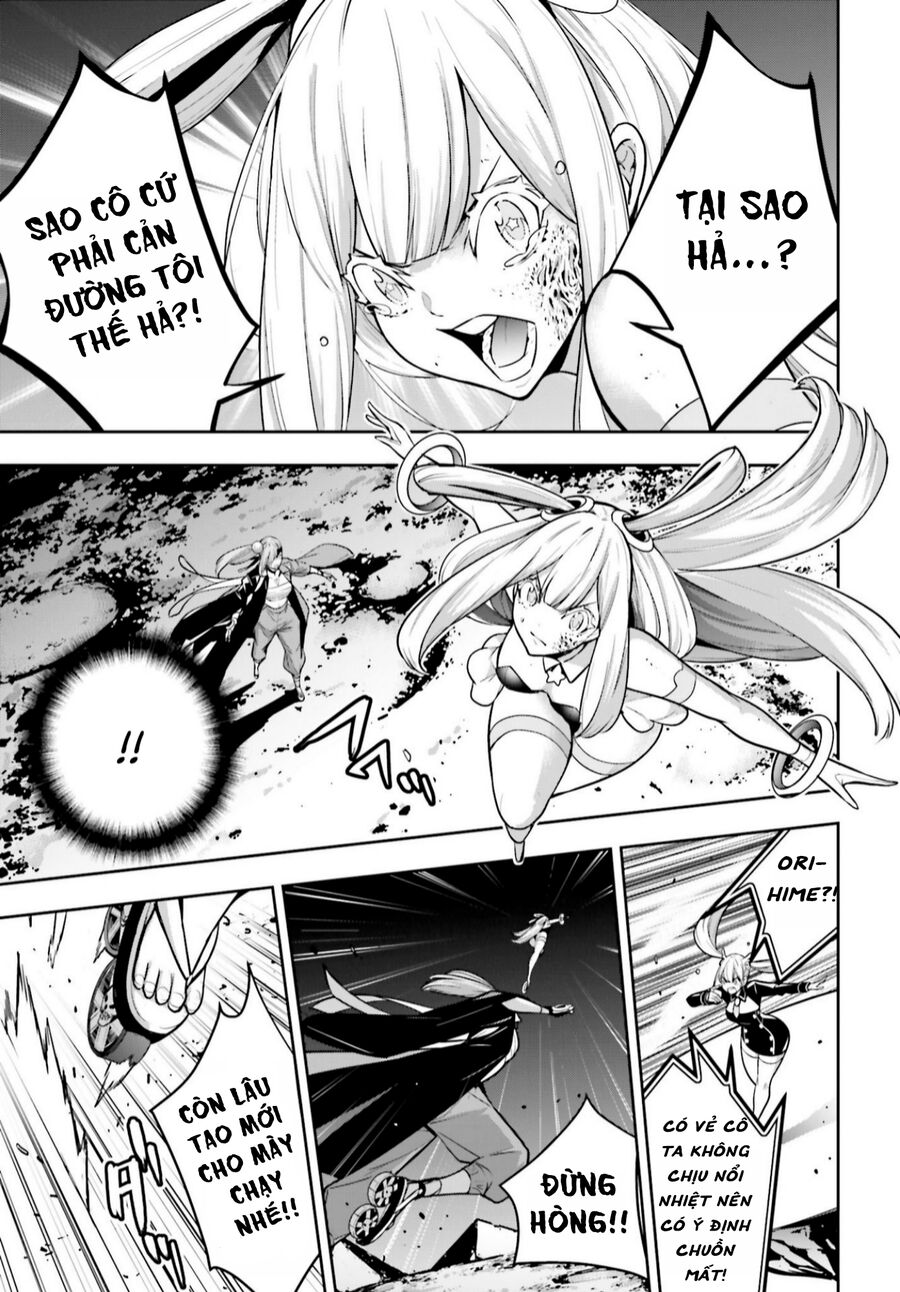 page_6