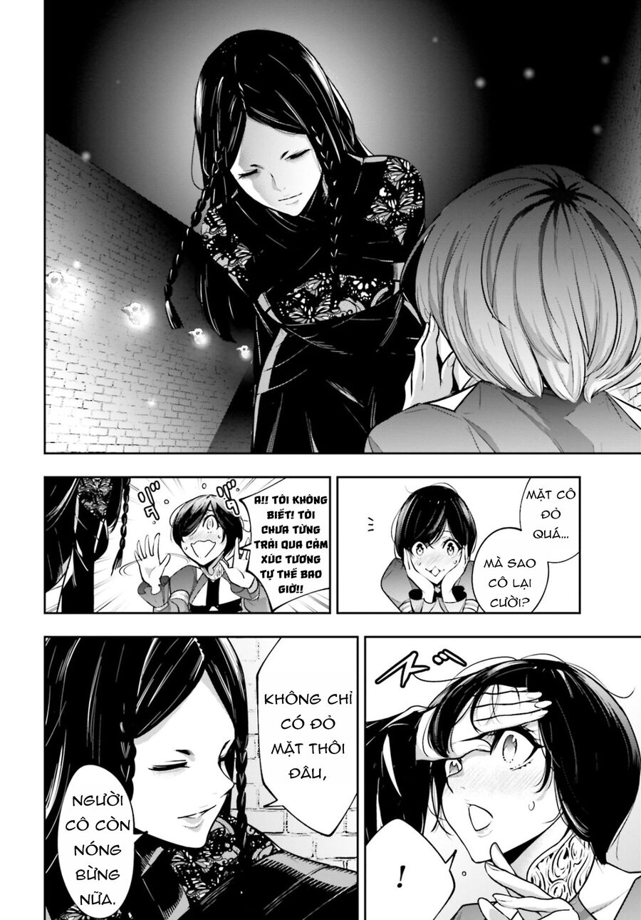 page_11