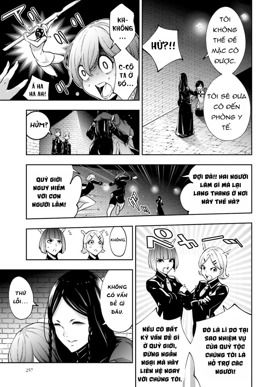 page_12