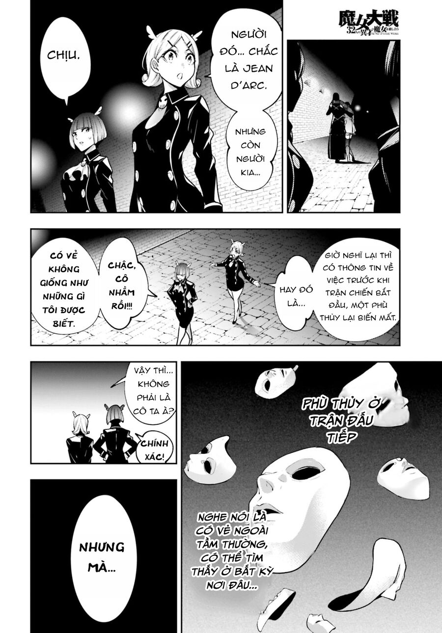 page_13