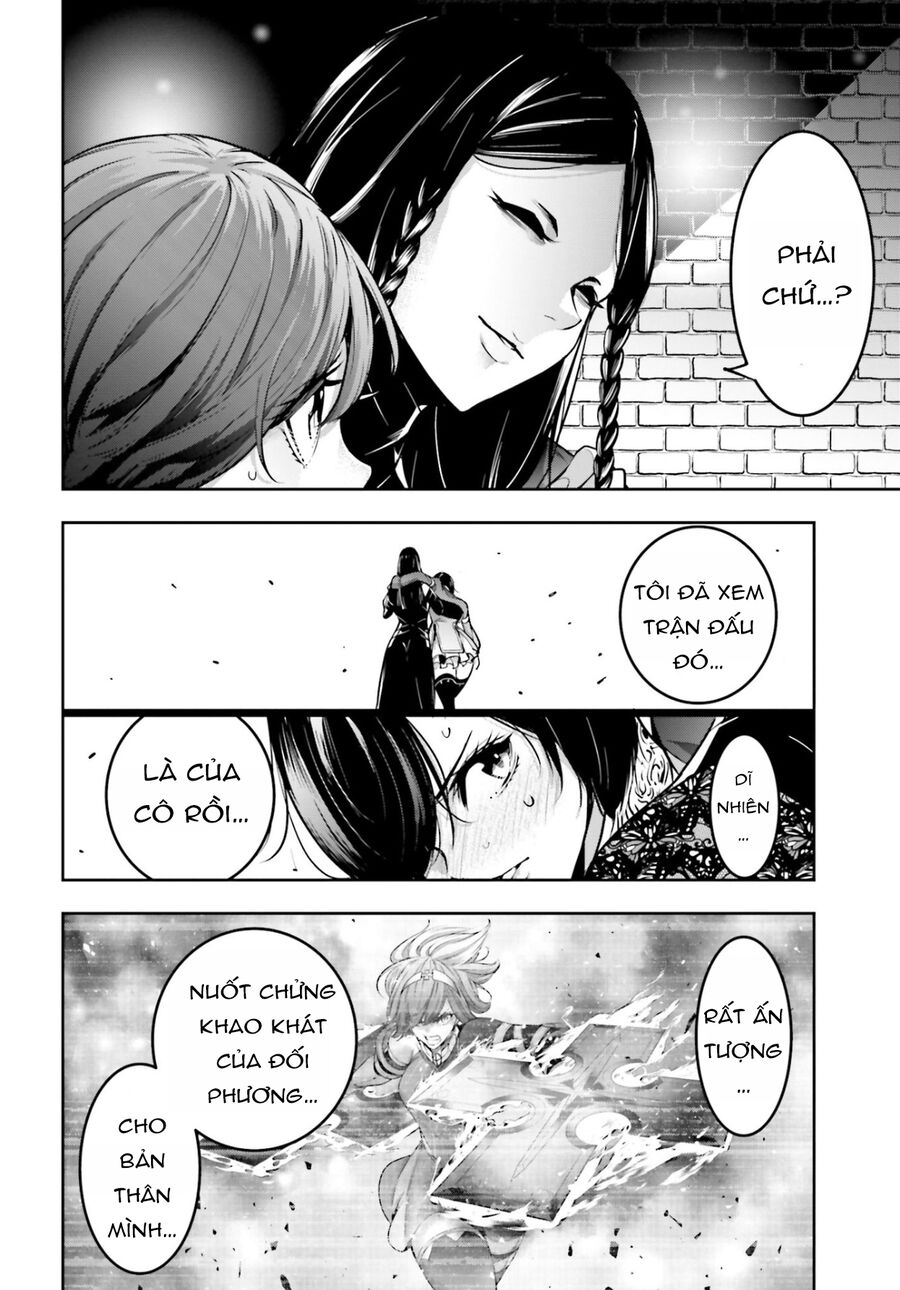 page_15